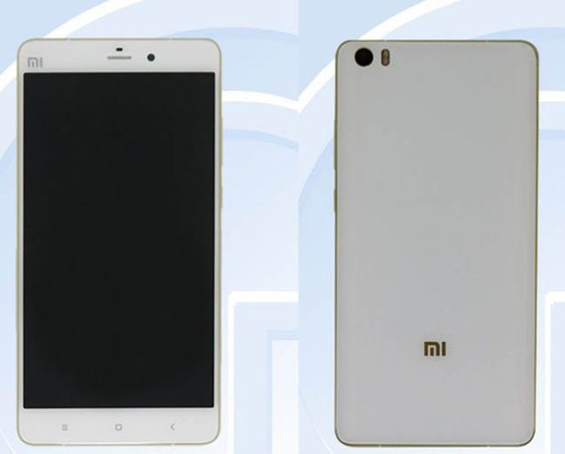 mi-5-tenaa-1-650x522