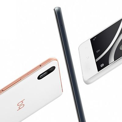 BQ Aquaris en MAXmovil